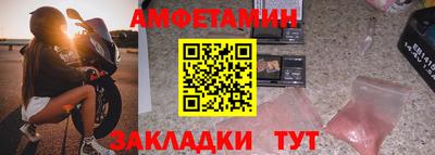 меф Жуковский