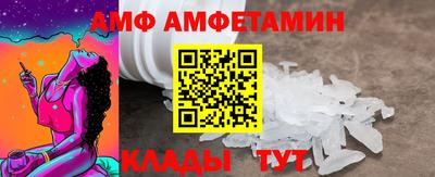 меф Жуковский