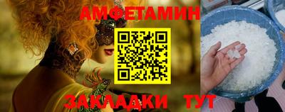 меф Жуковский