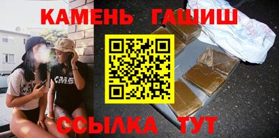 дурь Заволжье