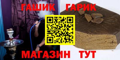 дурь Заволжье