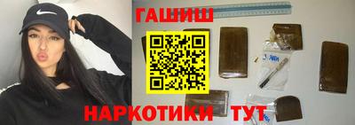дурь Заволжье