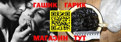 меф Жуковский