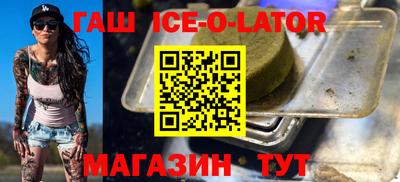 меф Жуковский