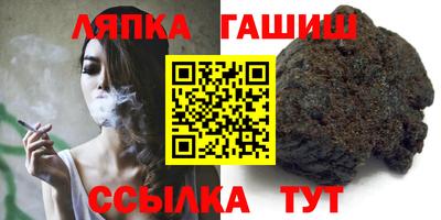 мескалин Заводоуковск