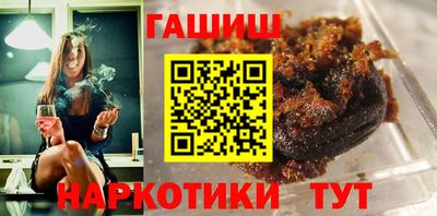 дурь Заволжье