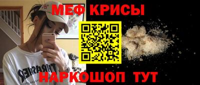 дурь Заволжье