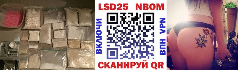 Лсд 25 экстази ecstasy  hydra как зайти  Советск 